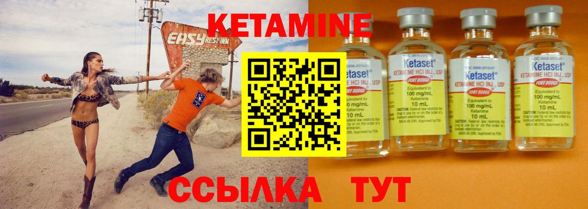 Alpha PVP СК кристаллы  Вход с VPN  Красный Сулин  МЕФ   Гашиш  Марихуана 