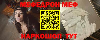 MDMA Кингисепп