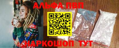 MDMA Кингисепп