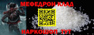 MDMA Кингисепп