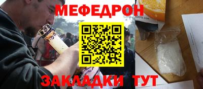 ГАЛЛЮЦИНОГЕННЫЕ ГРИБЫ Кинель
