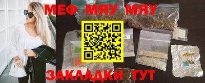 ГАЛЛЮЦИНОГЕННЫЕ ГРИБЫ Кинель