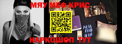 ГАЛЛЮЦИНОГЕННЫЕ ГРИБЫ Кинель