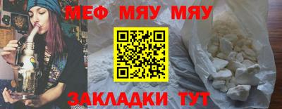 ГАЛЛЮЦИНОГЕННЫЕ ГРИБЫ Кинель