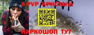 MDMA Кингисепп