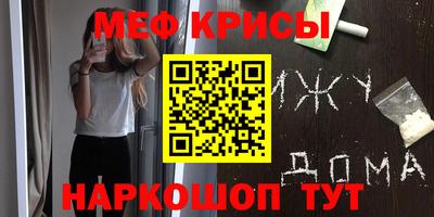 ГАЛЛЮЦИНОГЕННЫЕ ГРИБЫ Кинель
