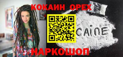 MDMA Кингисепп