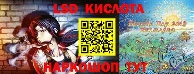 MDMA Кингисепп