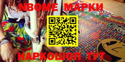 MDMA Кингисепп