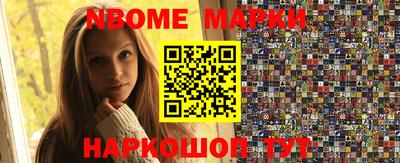 MDMA Кингисепп