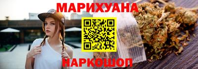MDMA Кингисепп
