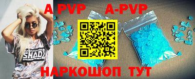 MDMA Кингисепп