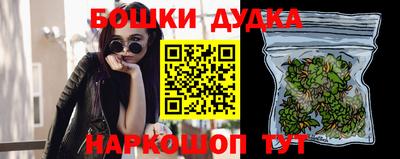 кристаллы Кимры