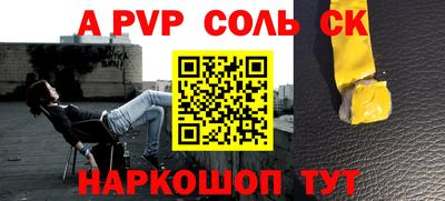 кристаллы Кимры