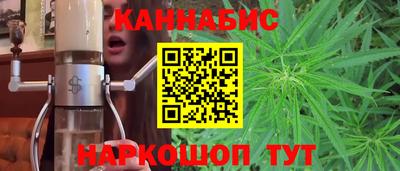 кристаллы Кимры