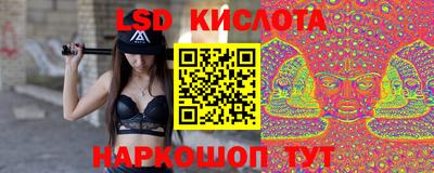 MDMA Кингисепп