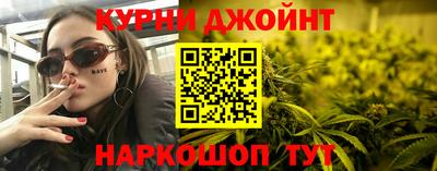 ГАЛЛЮЦИНОГЕННЫЕ ГРИБЫ Кинель