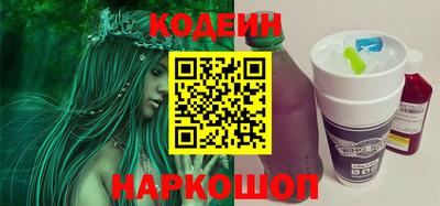 MDMA Кингисепп