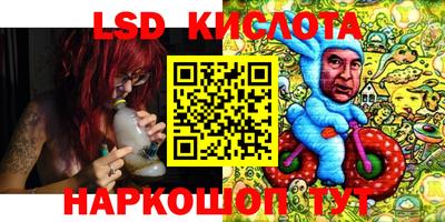 MDMA Кингисепп