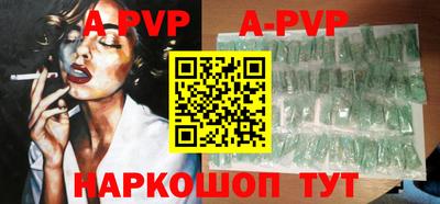кристаллы Кимры