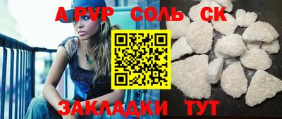 ГАЛЛЮЦИНОГЕННЫЕ ГРИБЫ Кинель