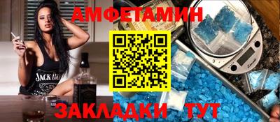 ГАЛЛЮЦИНОГЕННЫЕ ГРИБЫ Кинель