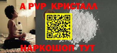 ГАЛЛЮЦИНОГЕННЫЕ ГРИБЫ Кинель