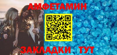 кристаллы Кимры
