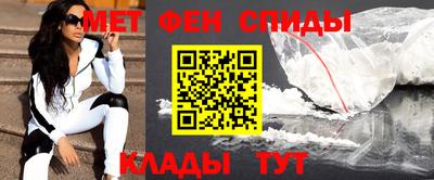 ГАЛЛЮЦИНОГЕННЫЕ ГРИБЫ Кинель