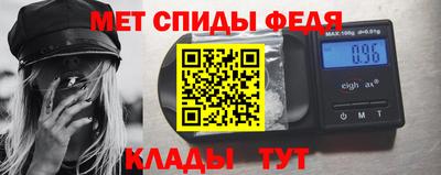 ГАЛЛЮЦИНОГЕННЫЕ ГРИБЫ Кинель