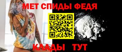 MDMA Кингисепп