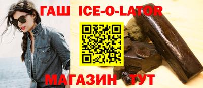 MDMA Кингисепп