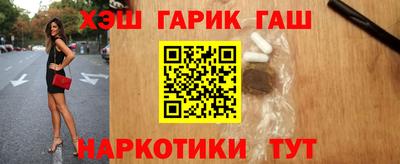 кристаллы Кимры