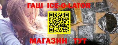 ГАЛЛЮЦИНОГЕННЫЕ ГРИБЫ Кинель