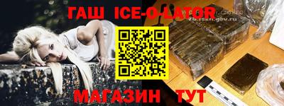 ГАЛЛЮЦИНОГЕННЫЕ ГРИБЫ Кинель
