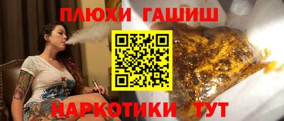 MDMA Кингисепп