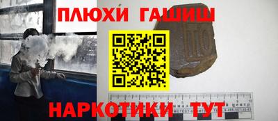 кристаллы Кимры