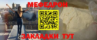 MDMA Кингисепп