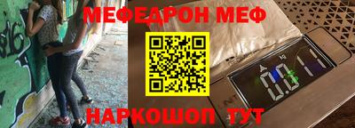 ГАЛЛЮЦИНОГЕННЫЕ ГРИБЫ Кинель