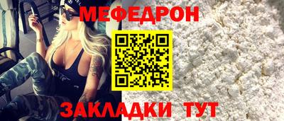 кристаллы Кимры