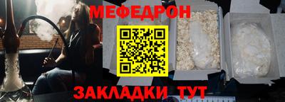 кристаллы Кимры