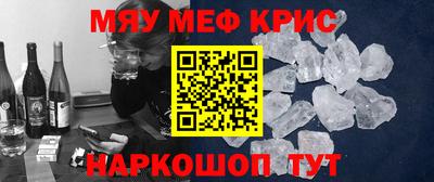 MDMA Кингисепп