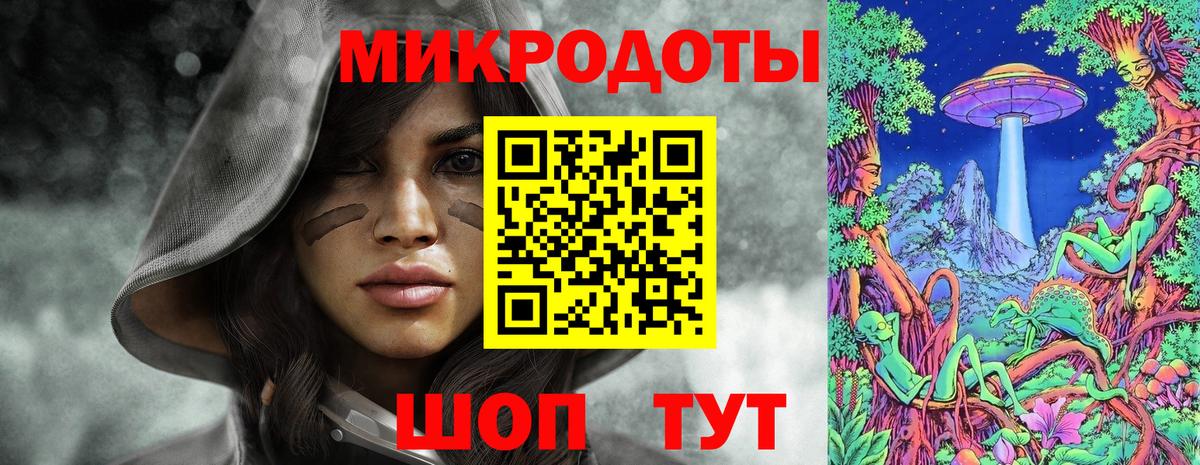 Красный Сулин  Галлюциногенные грибы Cubensis  Вход с VPN  Галлюциногенные грибы Cubensis 